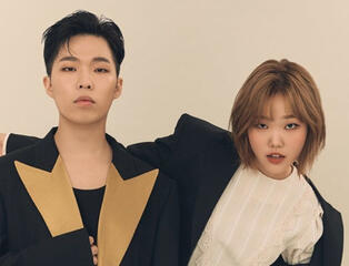 AKMU