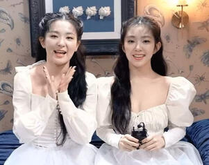 Red Velvet - Irene & Seulgi